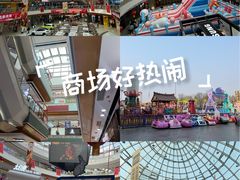 -万达广场(泰安泰山店)