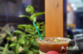 Lemongrass Lemon Americano