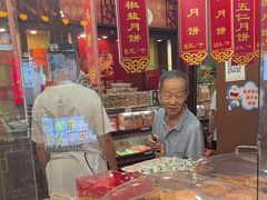 -大麒麟阁(扬州东关街店)