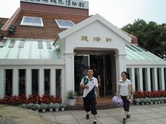 门面-鼓浪屿钢琴博物馆