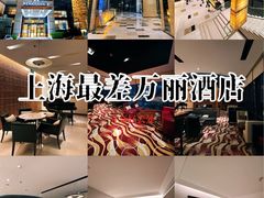 -上海龙之梦万丽酒店