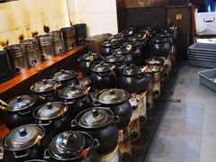 -农汤老店(顺联公园里店)