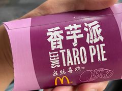 -麦当劳(捞品城店)