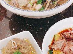 -喜之羊·粉面档