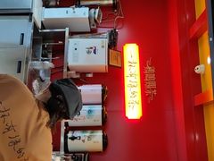 -鸡鸣赐茶(鸡鸣寺路店)