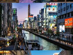 -道顿堀