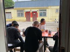 -清真·道口牛肉面