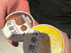 -滨寿司(新街口中央商场店)