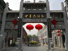 -张包铺(道外店)