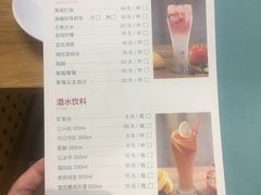 -青瓷火锅料理(西单大悦城店)