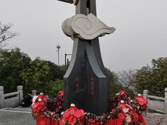 -广州市白云山风景名胜区