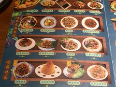 菜单-觅山云南菜(泊富ICITY店)