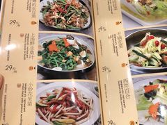 菜单-木王宴语·野生鲜菌火锅(玉河店)