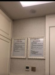 -伊丽莎白医疗美容