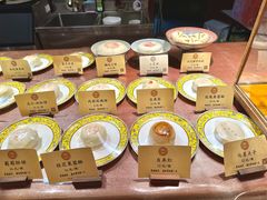 -富华斋饽饽铺·宫廷糕点·伴手礼(护国新天地店)