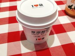 -西贝(上海中心店)