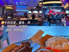 -首钢一高炉·SoReal科幻乐园