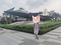 -成飞公园