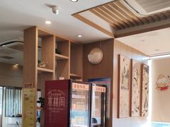 -水林间·寿喜烧自助(仙林金鹰店)