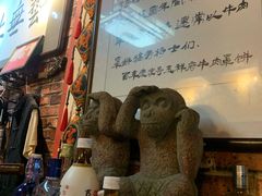 -玉祥府牛肉罩饼(金光道店)