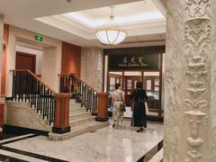 -上海锦江金门大酒店