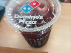 -达美乐比萨(双安店)