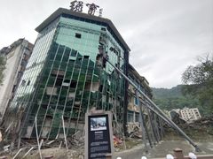 -北川老县城地震遗址