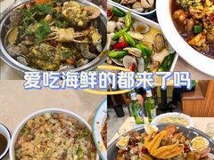 -北方饺子王·海肠捞饭·海鲜锅(山大店)