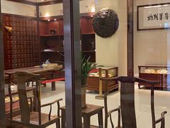 -佛山复星禅诚医院