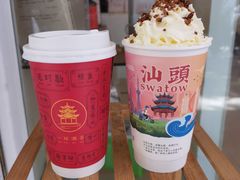 -一杯潮茶·专注潮汕茶饮(十二中创始店)