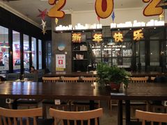 大堂-海岩咖啡(茂业天地店)