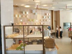 -奈雪的茶(星河城店)