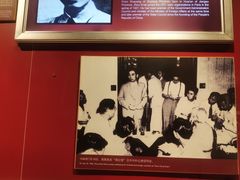 -中共四大纪念馆