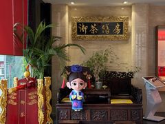 -御茶膳房皇家糕点博物馆(北京首店)
