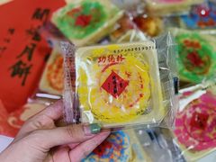 -功德林(南京西路店)