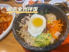 -米村拌饭(江宁万达店)