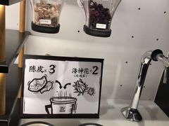 -太二酸菜鱼(沈阳万象城店)