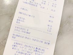 -哈根达斯(济南万象城店)