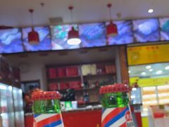-袁记串串香(泉水轻轨站店)