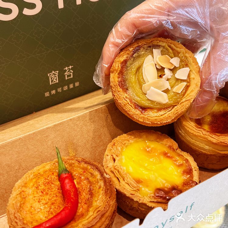 在扬州！这一口谁忍得住啊[流泪]