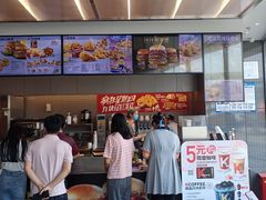 -肯德基(天津奥城店)