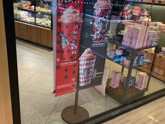 -星巴克臻选(国贸商城首店)