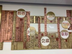 -南五里堡(地铁站)