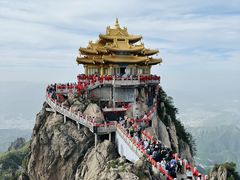 -老君山风景名胜区