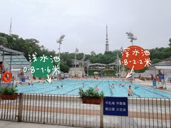 泳池-越秀山游泳场
