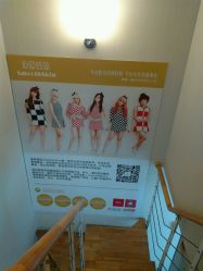 -净妍美肌专业净毛嫩肤连锁机构