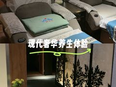 -新紫霞养生·影院足道·SPA(金山区店)