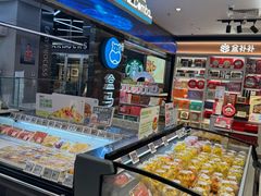 -盒马鲜生(大成店)
