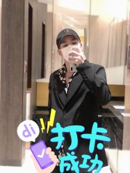 -崇尚GAVIN STYLE臻选