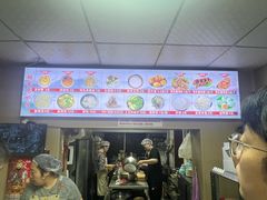 -传承缘正宗杨家吊炉饼(沈阳总店)